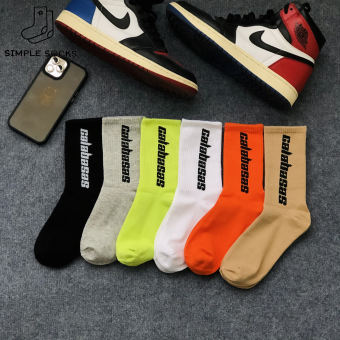 Tất Cổ Cao Galabasas - Vớ Nam Nữ Unisex Phong Cách Châu Âu - Cotton Dày Dặn Mang Giày Sneaker Thể Thao