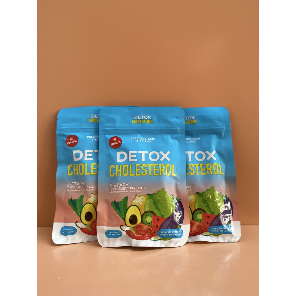 [HCM]60 Viên khử mỡ Detox Primme Thái Lan 2020 chiết xuất rau củ