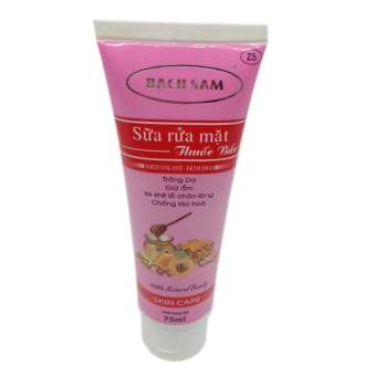 Sữa rửa mặt Trắng da - Giữ ẩm - Se khít lỗ chân lông - Chống lão hóa Bạch sâm Z5 75ml (Hồng)Siêu thị trực tuyến 247