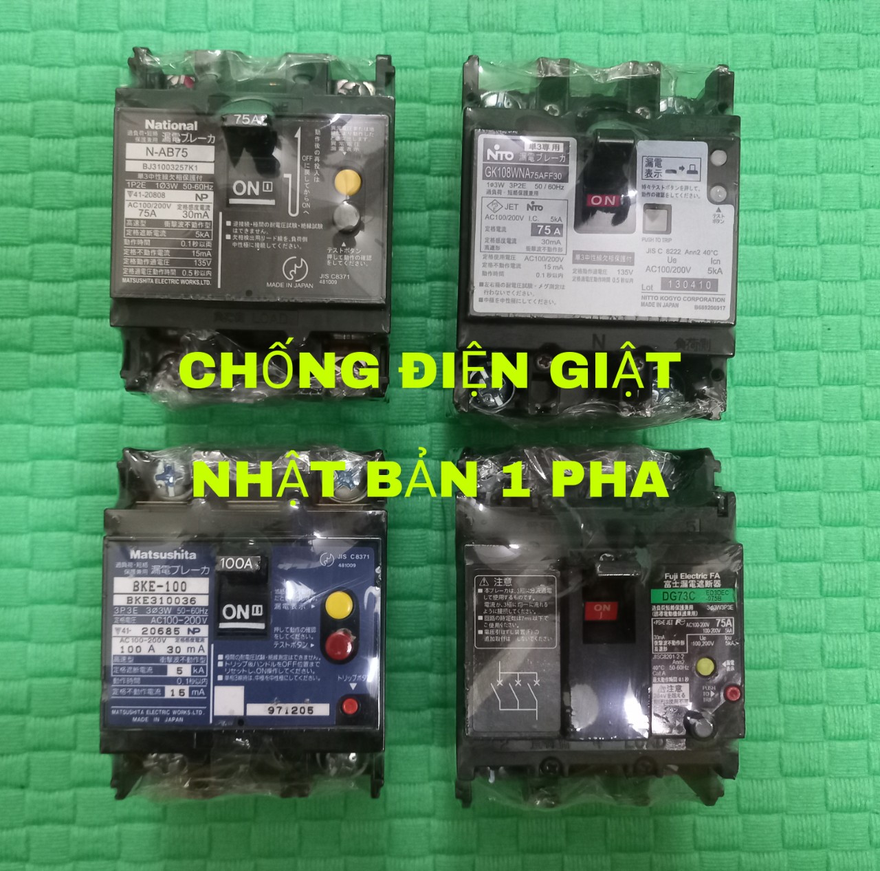 ÁT CHỐNG GIẬT NHẬT BẢN 75A 1 PHA 220V