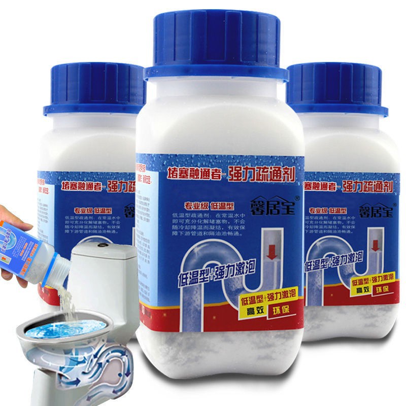 Combo 2 chai Bột thông cống Siêu mạnh,Thông bồn cầu,Thông Tắc Bồng Rửa Bát,Lavabo nhanh Chóng,Nạo vét khử trùng nhà cửa đa năng.