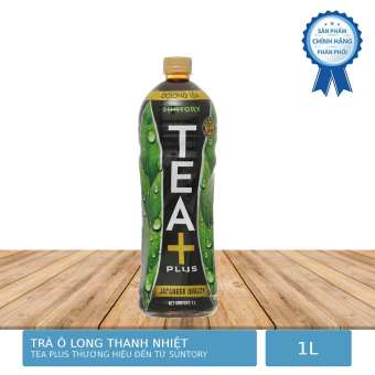 Chai Trà Ô Long Tea Plus 1L/Chai
