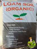 Organic Loam Soil - 10kg - Separate Order with Plants