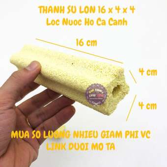 Thanh sứ cây lớn size 16x4CM lọc nước hồ cá cảnh