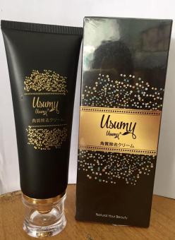 Kem Kỳ Tế Bào Da Chết Giúp Da Thông Thoáng Sạch Sẽ Usumy