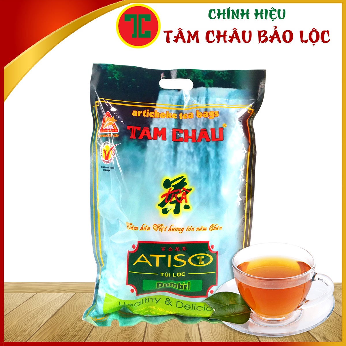 Trà atiso túi lọc tâm châu chính hiệu - 100 túi lọc 200g