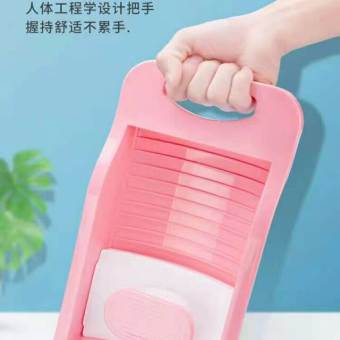 Tấm Quét Nhựa Bảng Rửa, Giặt Quần Áo, Ván Rửa Nhỏ Roupa Rửa Tay Dày Gia Dụng Vườn Nhà BJ50CY