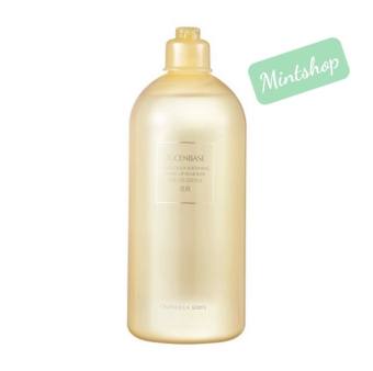 LUCENBASE Nước Tẩy Trang Hoa Cúc