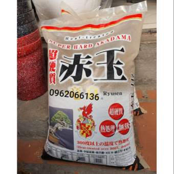 Đất nền Akadama, đất sét nhật ( bán lẻ 1kg)