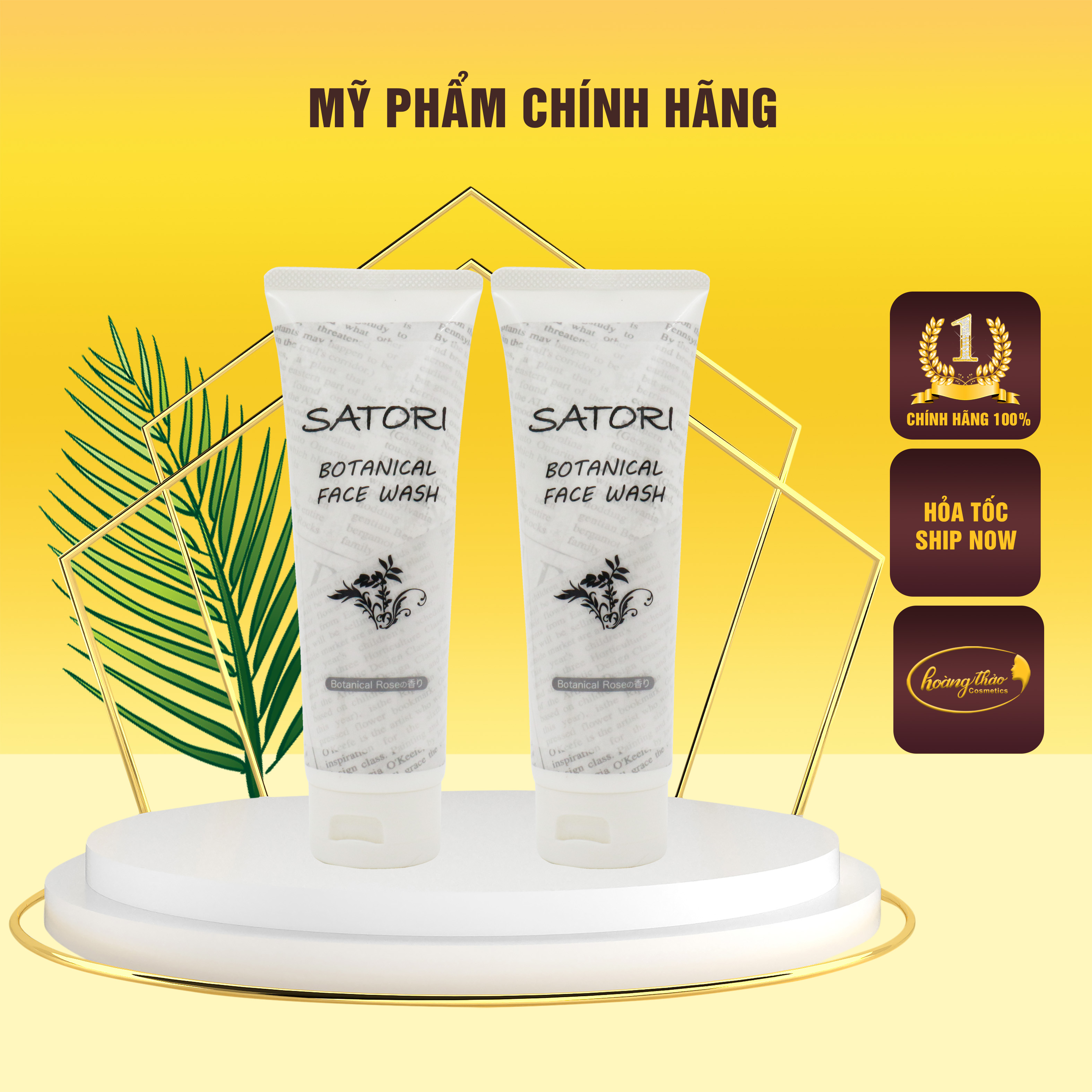 Sữa rửa mặt thảo mộc satori 150g nhật bản