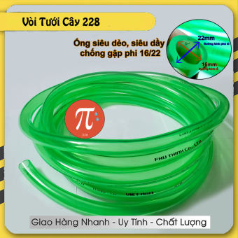 Dây ống mềm siêu dẻo, siêu dầy xanh lá chống gập siêu bền làm lọc bể cá, tưới cây phi 16
