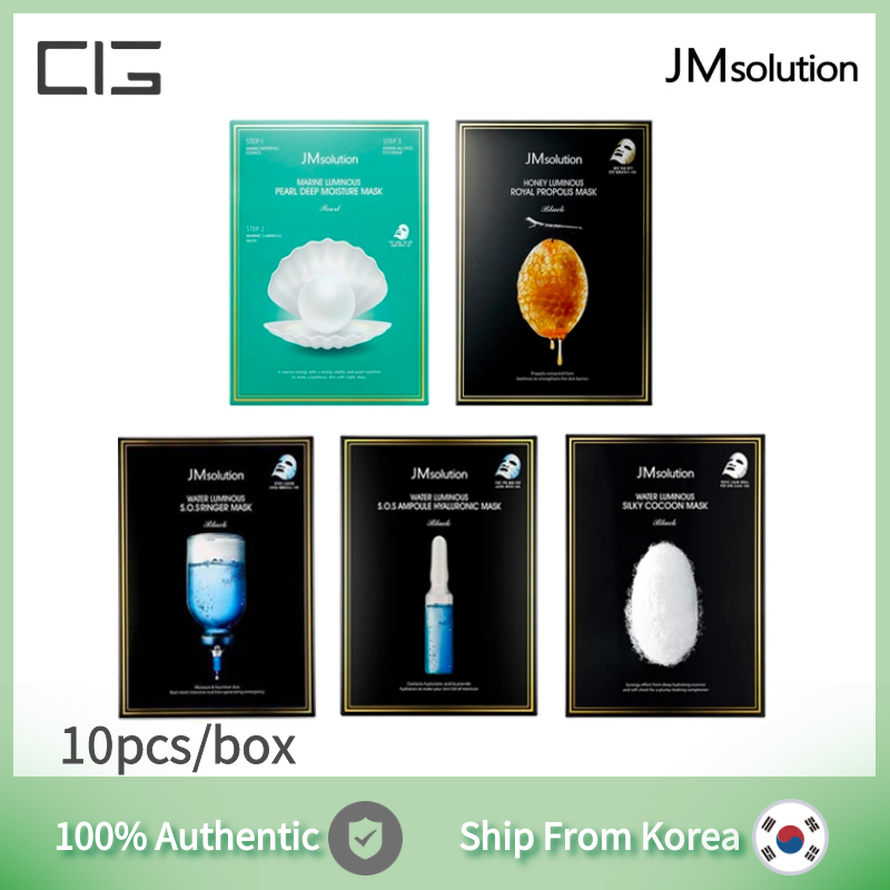 Gambar JM Solution 10pcs Marine Luminous Pearl Deep Moisture Mask Honey Luminous Royal Propolis Mask Water Luminous S.O.S Ringer Mask S.O.S Ampoule Hyaluronic Mask Silky Cocoon Mask