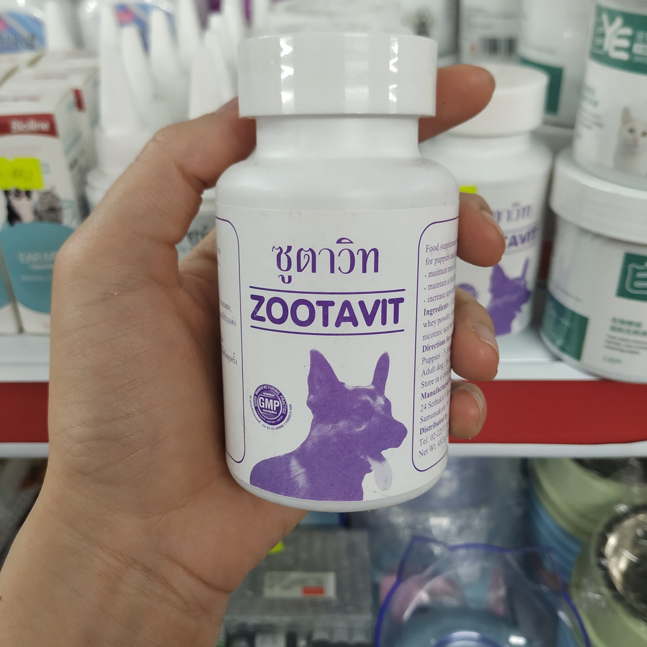 Viên nhai bổ sung canxi và vitamin cho chó Zootavit lọ 70 viên - Petlover