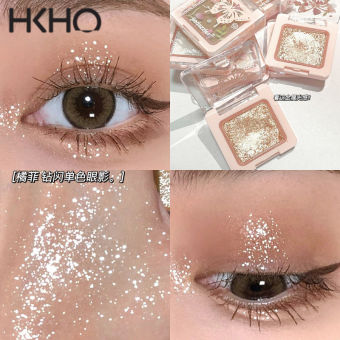 HKHO Phấn Mắt Lấp Lánh Phấn Mắt Chống Nước Lâu Trôi Phấn Mắt Lấp Lánh Ánh Ngọc Trai