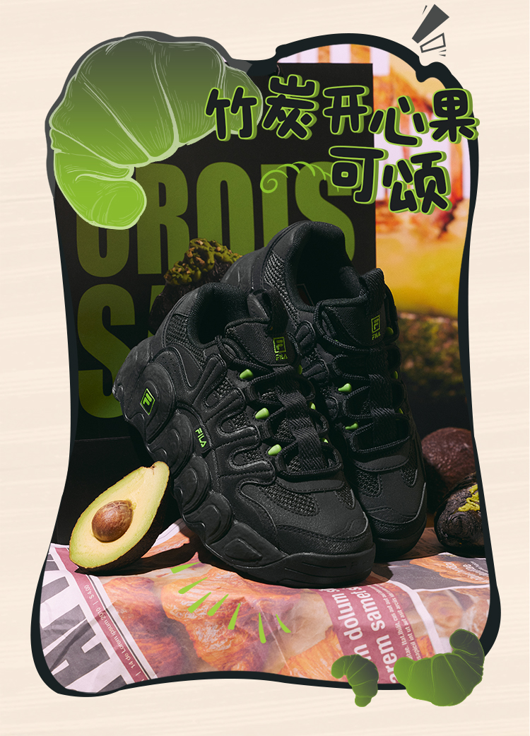 [Restock - NEW COLORS] FILA CORE CROISSANT FASHION ORIGINALE Women Sneakers · v11