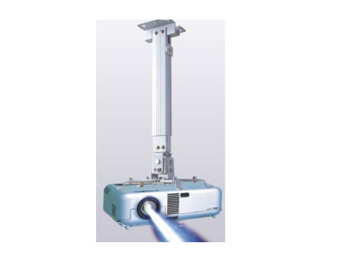 Giá treo máy chiếu 65cm
