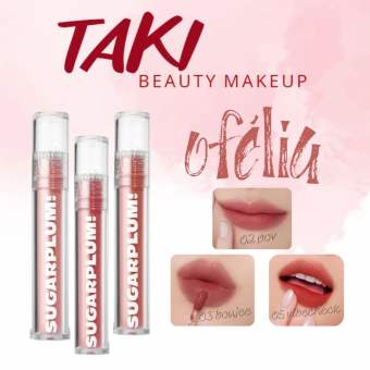 Son Kem OFELIA Sugarplum Mistynow Blurring Tint