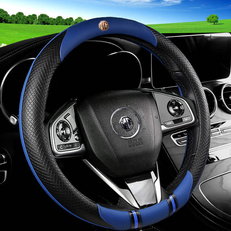 Shop Mg5 Steering Wheel Cover online