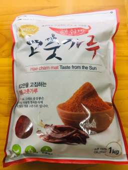 1kg ớt bột dạng mịn HAECHAM   HÀN QUỐC