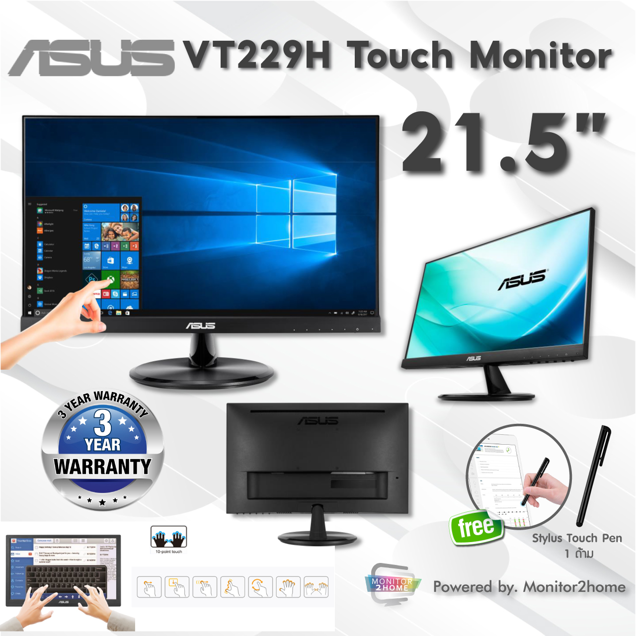 ASUS หน้าจอสัมผัส VT229H 21.5" Monitor 1080P IPS 10-Point Touch Eye Care with HDMI VGA, Black ราคา 7,990 บาท*ส่งฟรี