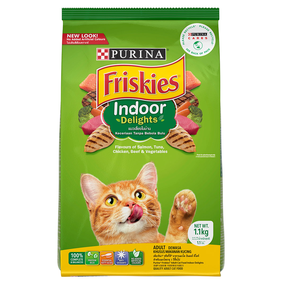 dollar general friskies cat food