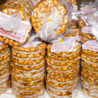 2 BỊCH KẸO ĐẬU PHỘNG TÂY NINH NGON RẺ