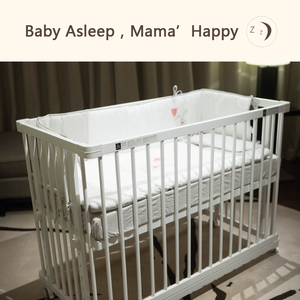 beblum cot review