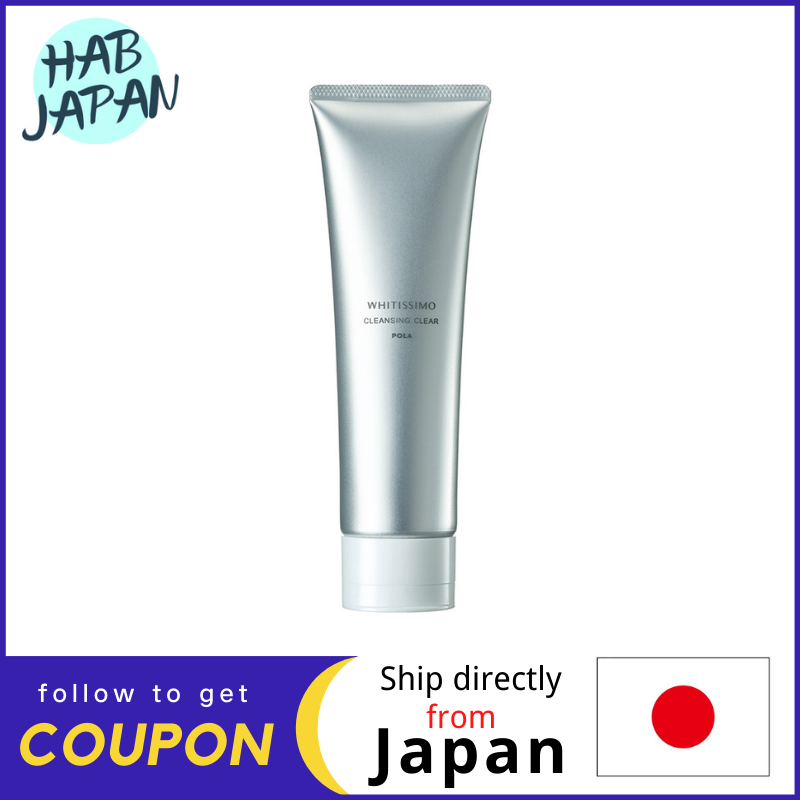 Gambar Pola Whitissimo Makeup remover 120g Gently cleans skin that tends to get stiff due to UV damage. Japanese version?Ship directly from Japan?