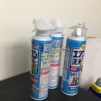 combo 2 chai xịt vệ sinh điều hòa Nhật Bản  420ml