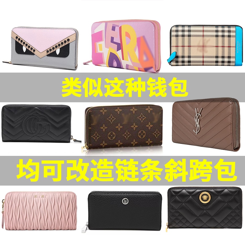 Buy Louis Vuitton Men's Wallets @ ZALORA SG