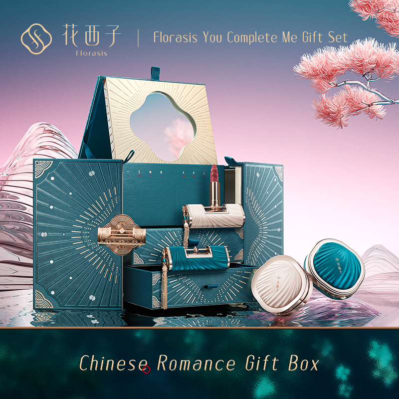 Gambar ??? Florasis  You Complete Me  Dressing Box Tailor made Chinese Romance Gift Box (QIXI LIMITED EDITION)