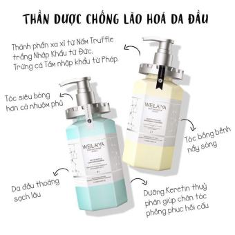 Bộ dầu gội Weilaiya phục hồi đa tầng Nấm Truffle 450ml