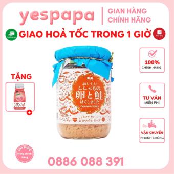 Ruốc cá hồi mix/ Trộn trứng cua đỏ Nhật Bản 120g - Cao Hanh Cosmetics