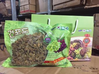 Nho Khô Hàn Quốc Cao Cấp Hộp 1kg - THE BEST CHOICE