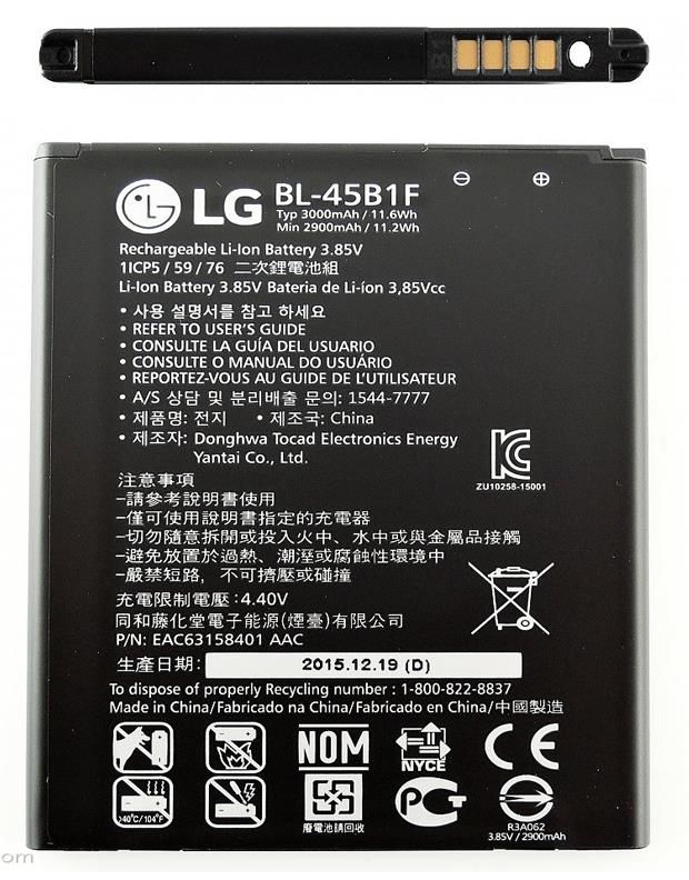 Pin lg v10 / f600