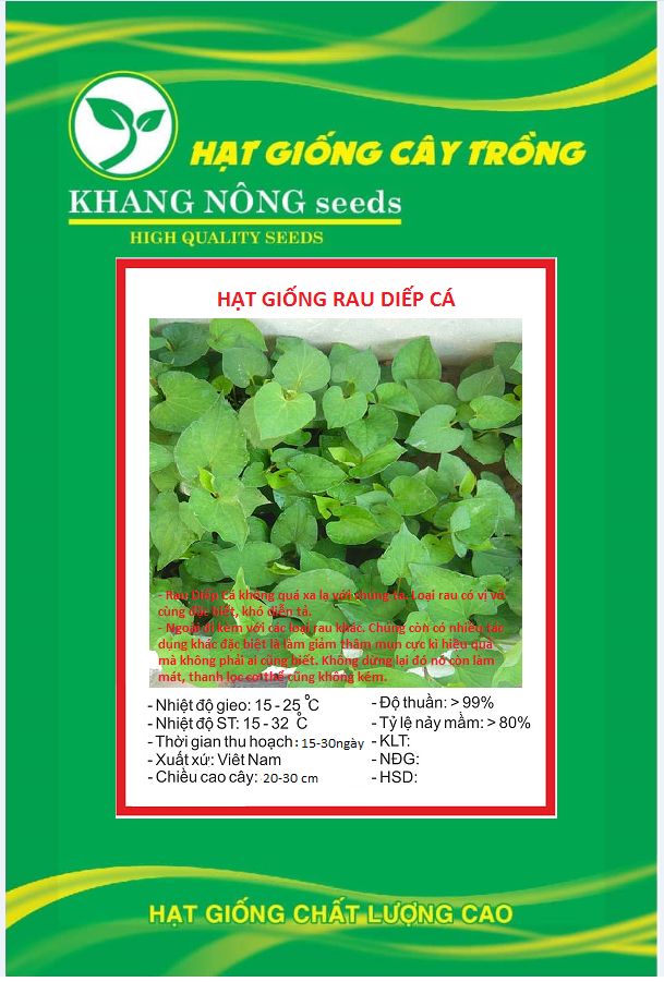 Hạt giống rau diếp cá - Gói 50 hạt