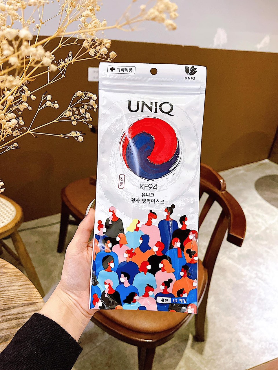 Khẩu trang 4 lớp kf94 uni q