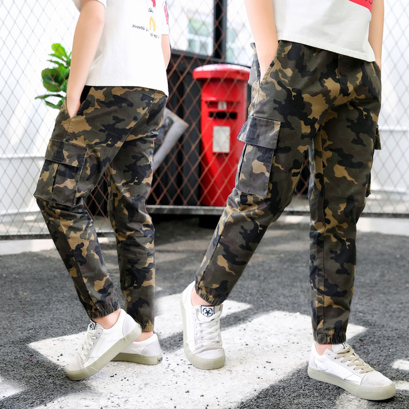 Camouflage Pants Kids Best Price in Singapore Jan 2024 Lazada