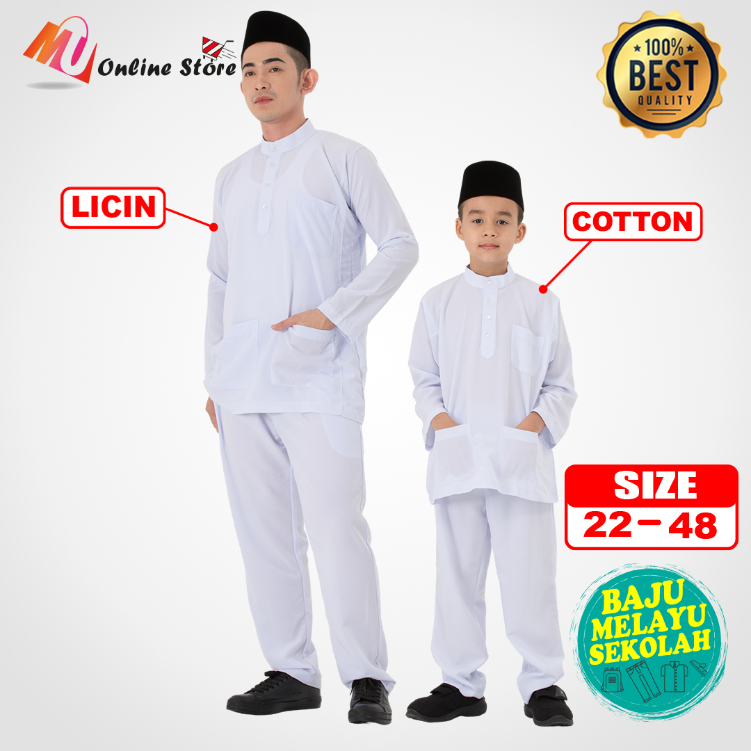 Baju on sale melayu coat