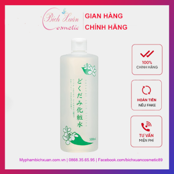 Nước Hoa Hồng Diếp Cá Dokudami 500ml Nhật Bản