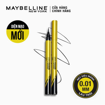 Kẻ Mắt Nước Maybelline Hyper Sharp Laser - Đen (0.5g)