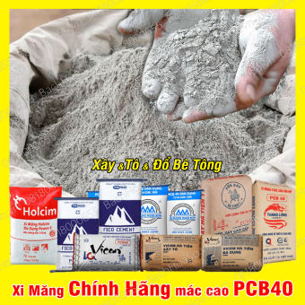 Xi Măng Xây Dựng Lẻ 1kg, Xi Măng Xây Dựng  Nhà Hà Tiên, Xây Tô, Đổ Bê Tông, Xi măng xây gạch, Xi măng xây tường, Hồ xây dựng, Ốp gạch men