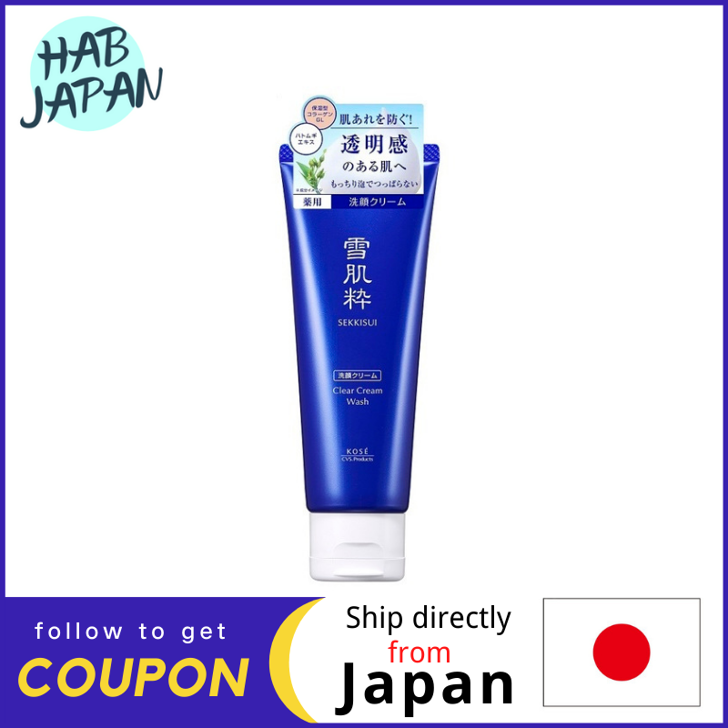 Gambar Kose SEKKISUI White face wash cream 120g With the power of Japanese and Chinese plants, it will turn off bright skin like snow, even old keratin containing dirt and melanin.?Ship directly from Japan?
