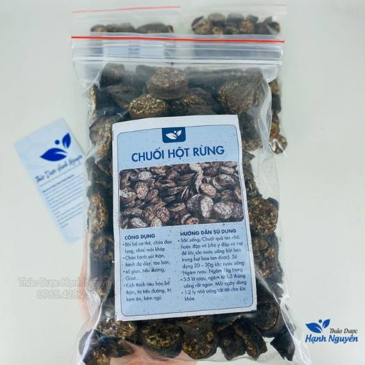 Chuối Hột Rừng Thái Lát 500g
