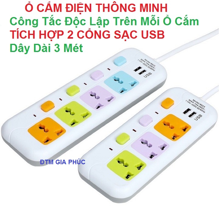 Ổ Cắm Điện Đa Năng Nhiều Ổ Điện Và 2 Cổng USB, Dây Dài 3 Mét