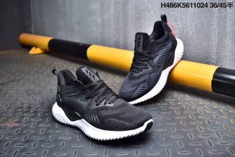 Giày thể thao thời trang nữ Adidas Ultraboost 21 Đen VNXK