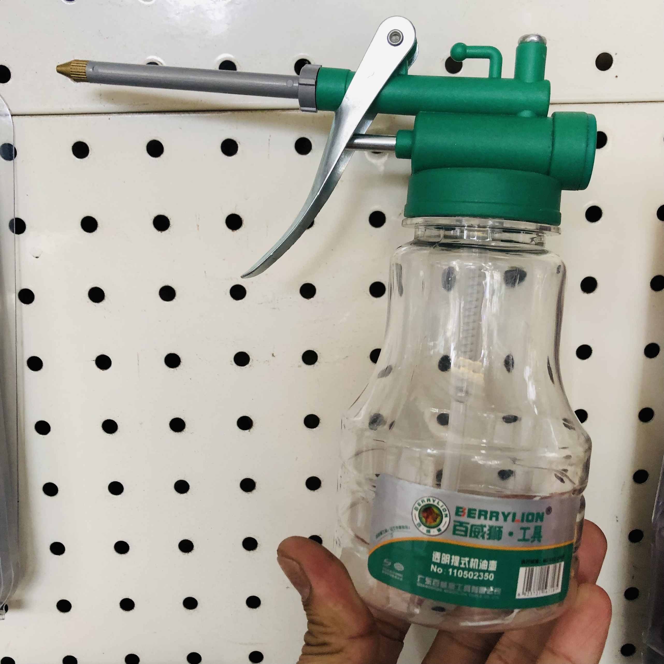 Bình châm dầu nhớt nhựa trong 250ml cao cấp