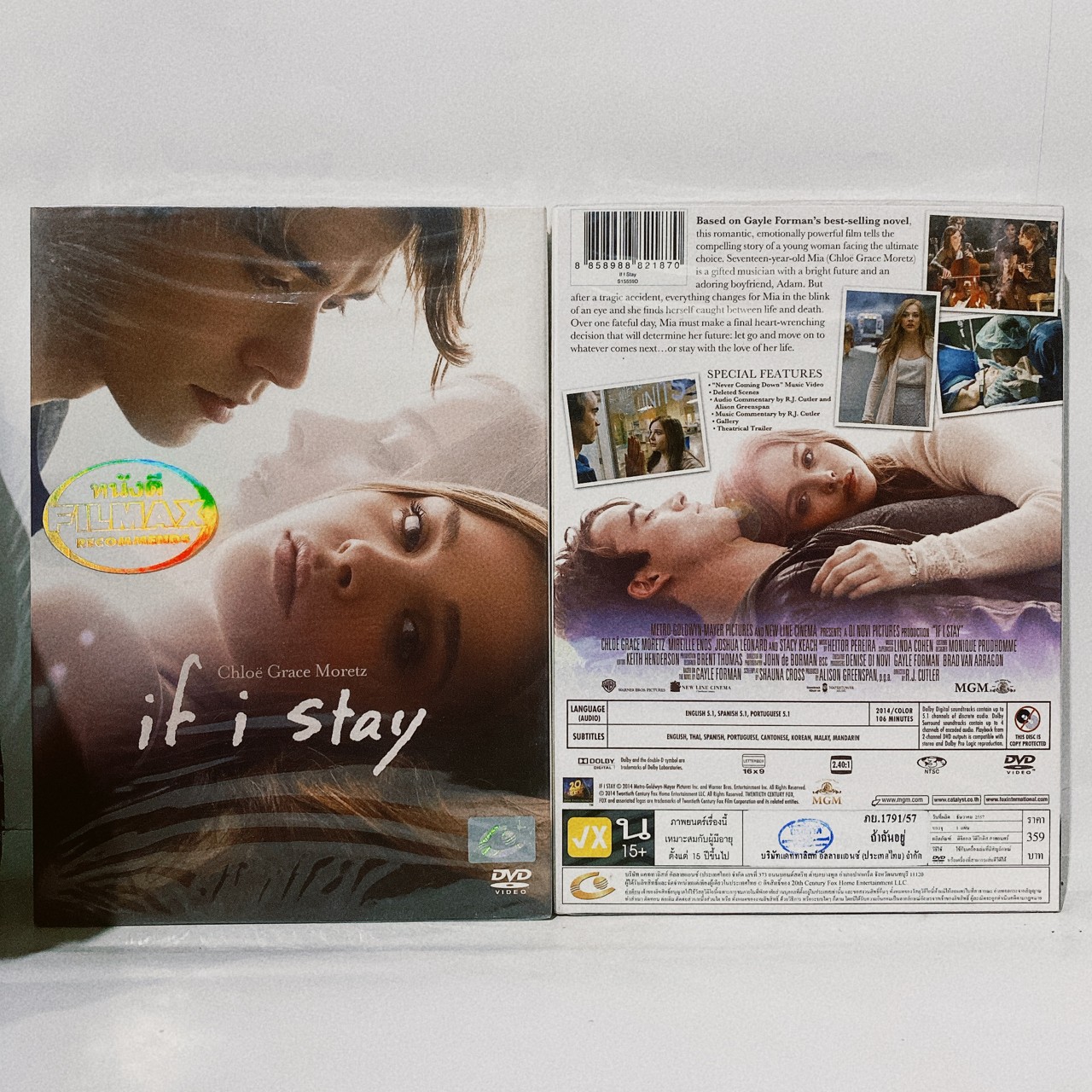 if i stay dvd cover