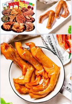 [HCM]Chân vịt cay Loại 1❤️ Chân vịt cay 31.8gam siêu ngon