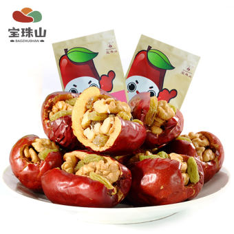 HOÀN TIỀN 10% 500 gam táo kẹo óc chó nho khô freeship